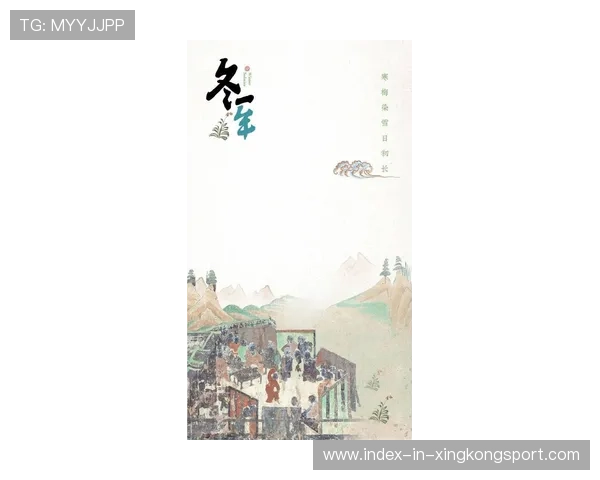 冬窗名单已见雏形:豪门逐鹿,变局暗涌 冬窗名单已见雏形:豪门逐鹿,变局暗涌