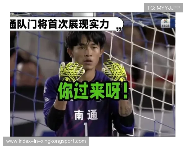 守门员退场做球：门将参与进攻成新潮流