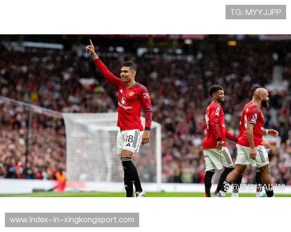 曼联彻底放弃卡塞米罗？分析曼联未来中场战略的转变